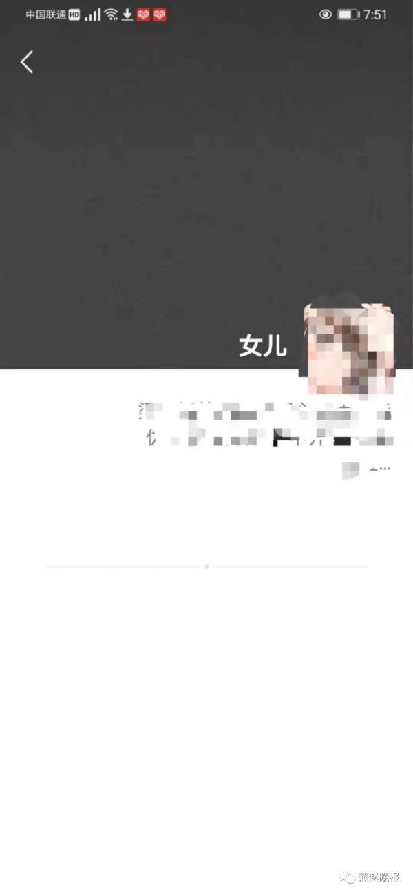 微信屏蔽朋友圈，微信朋友圈屏蔽了怎么解除（微信朋友圈，你会屏蔽父母吗）