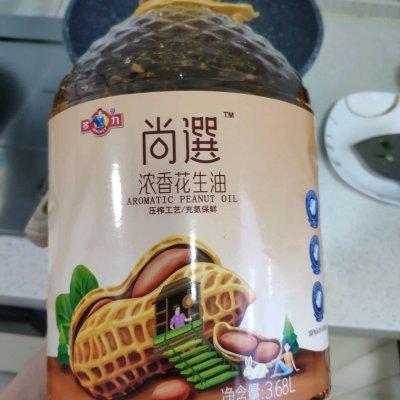 刺老芽怎样去除小窍门，刺老芽有刺怎么处理（一定要收藏的东北刺老芽炒鸡蛋）