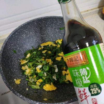 刺老芽怎样去除小窍门，刺老芽有刺怎么处理（一定要收藏的东北刺老芽炒鸡蛋）