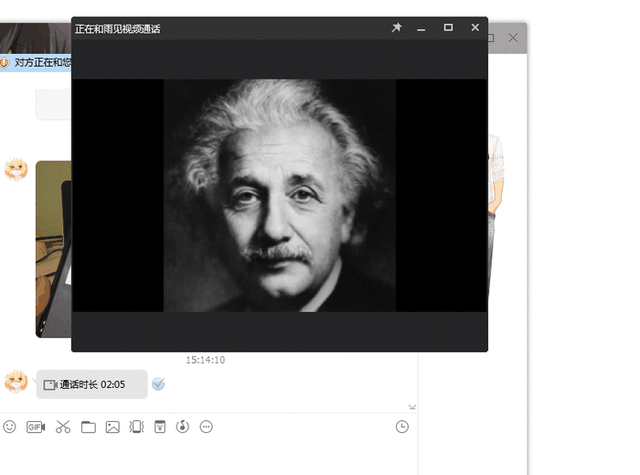 照片换脸是什么软件，照片换脸是什么软件啊（深扒可怕的AI换脸软件）
