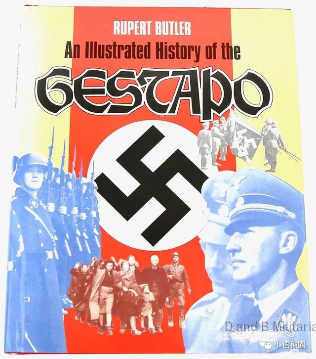 盖世太保是什么意思啊，盖世太保是什么意思（“盖世太保”这个神翻译是怎么来的）