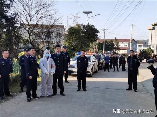 桃源家电维修平台售后地址 修车老汉家中身亡，真凶竟是有“完美”不在场证明的他