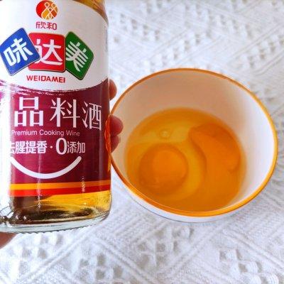 苦瓜炒鸡蛋怎么做不腥，#以美食的名义说爱她#苦瓜炒蛋