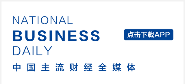 华为天才少年计划最高年薪201万，华为再招“天才少年”