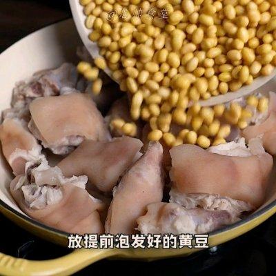 黄焖猪蹄该怎么做，两块钱搞定一道家常美食非常哇塞的❗黄焖猪蹄