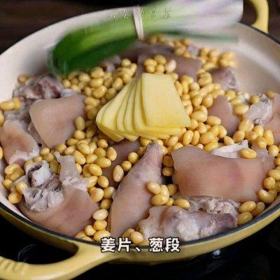 黄焖猪蹄该怎么做，两块钱搞定一道家常美食非常哇塞的❗黄焖猪蹄