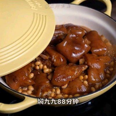 黄焖猪蹄该怎么做，两块钱搞定一道家常美食非常哇塞的❗黄焖猪蹄