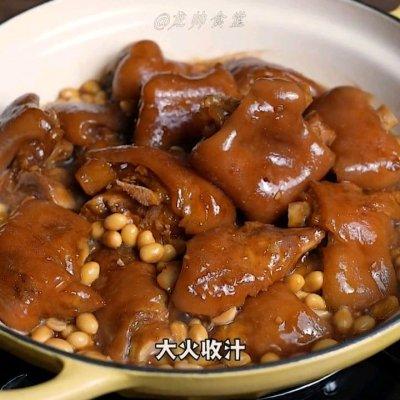 黄焖猪蹄该怎么做，两块钱搞定一道家常美食非常哇塞的❗黄焖猪蹄