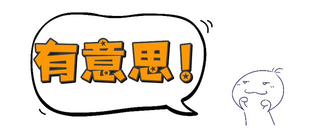 自热火锅怎么弄，自热火锅怎么泡（吃自热火锅，加凉水还是热水）