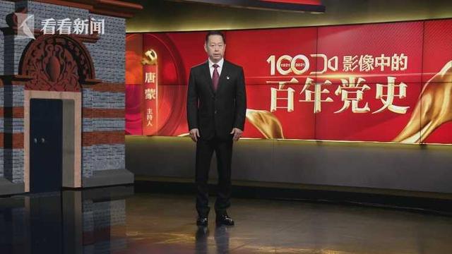 1956年中国发生了什么，1956年有什么代表性的事件发生（影像中的百年党史：1956年）