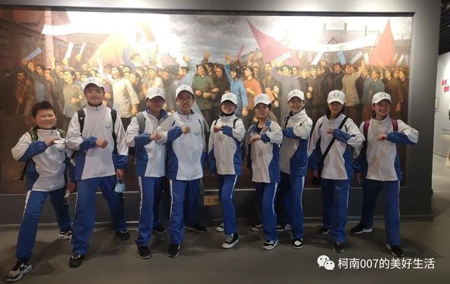 高中生社会实践活动，逐梦前行——青岛实验初中2020级10班社会实践活动实录