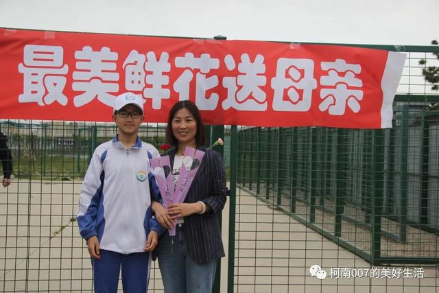 高中生社会实践活动，逐梦前行——青岛实验初中2020级10班社会实践活动实录