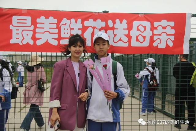 高中生社会实践活动，逐梦前行——青岛实验初中2020级10班社会实践活动实录