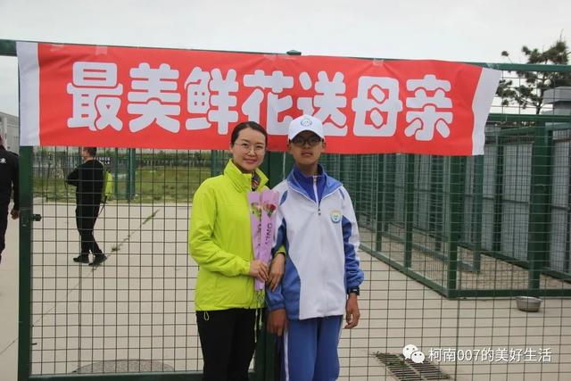 高中生社会实践活动，逐梦前行——青岛实验初中2020级10班社会实践活动实录