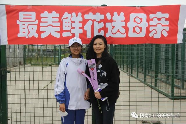 高中生社会实践活动，逐梦前行——青岛实验初中2020级10班社会实践活动实录