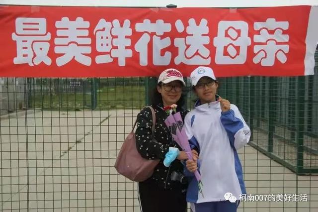 高中生社会实践活动，逐梦前行——青岛实验初中2020级10班社会实践活动实录