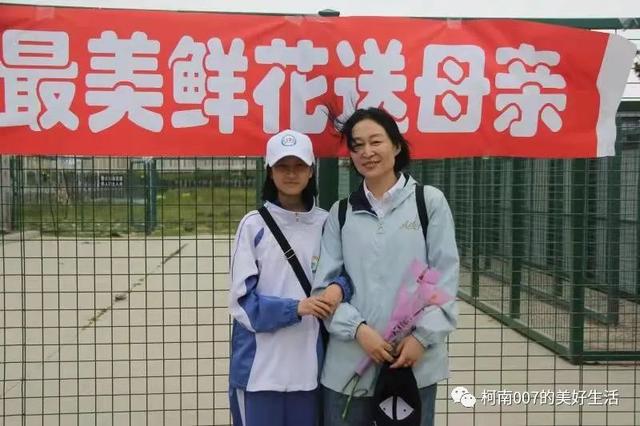 高中生社会实践活动，逐梦前行——青岛实验初中2020级10班社会实践活动实录