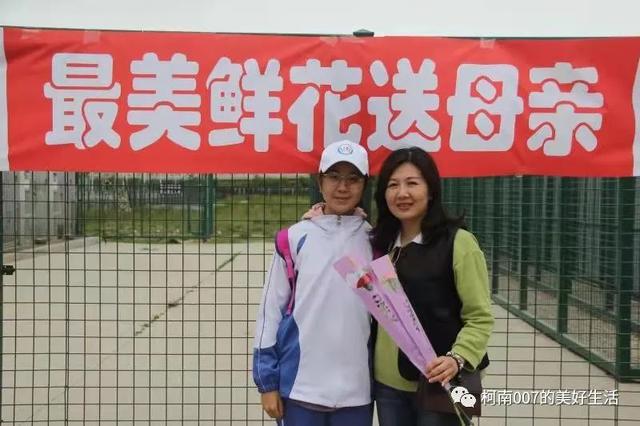 高中生社会实践活动，逐梦前行——青岛实验初中2020级10班社会实践活动实录