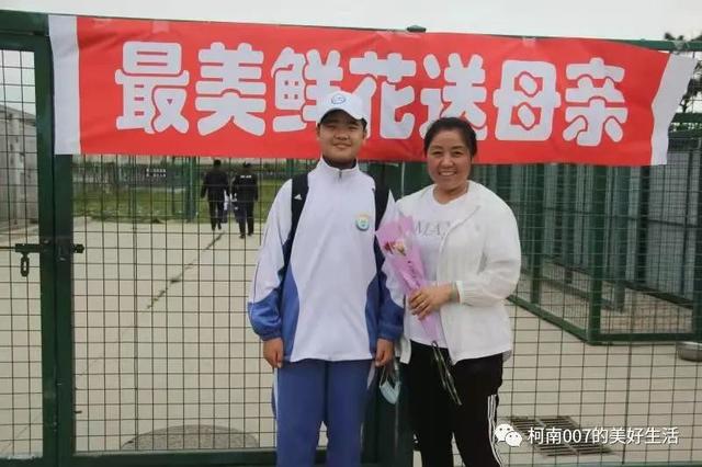 高中生社会实践活动，逐梦前行——青岛实验初中2020级10班社会实践活动实录