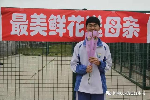 高中生社会实践活动，逐梦前行——青岛实验初中2020级10班社会实践活动实录