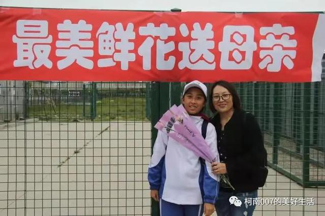 高中生社会实践活动，逐梦前行——青岛实验初中2020级10班社会实践活动实录