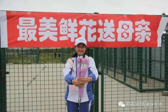 高中生社会实践活动，逐梦前行——青岛实验初中2020级10班社会实践活动实录