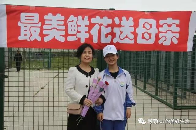 高中生社会实践活动，逐梦前行——青岛实验初中2020级10班社会实践活动实录