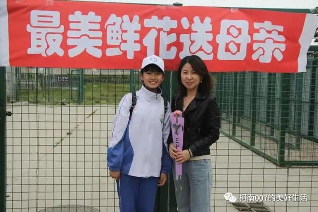 高中生社会实践活动，逐梦前行——青岛实验初中2020级10班社会实践活动实录