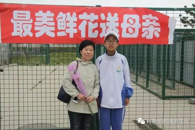 高中生社会实践活动，逐梦前行——青岛实验初中2020级10班社会实践活动实录