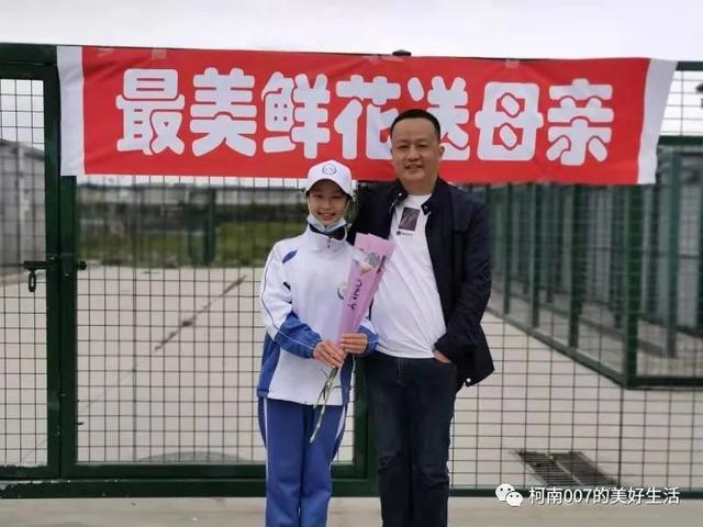 高中生社会实践活动，逐梦前行——青岛实验初中2020级10班社会实践活动实录