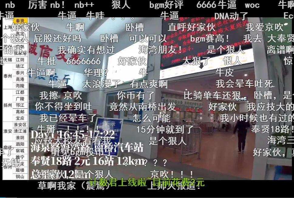 上海到北京距离(飞机上海到北京多长时间)
