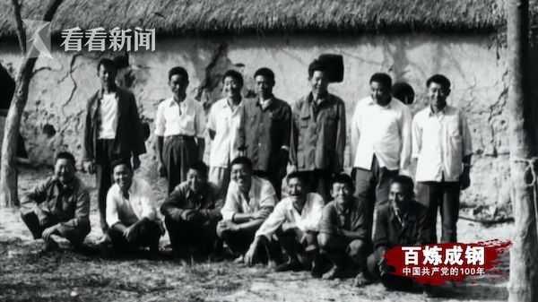 家庭联产承包责任制的时间，家庭联产承包责任制时间（百炼成钢㊸丨联产承包责任制）