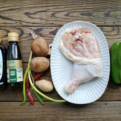 如何做鸡汤饭，鸡肉汤饭的做法窍门（黄焖鸡米饭#做饭吧）