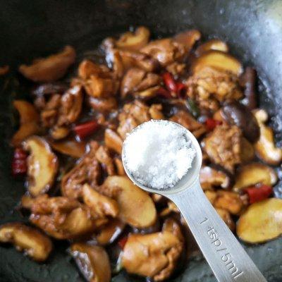 如何做鸡汤饭，鸡肉汤饭的做法窍门（黄焖鸡米饭#做饭吧）