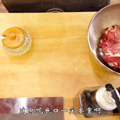 羊肉炝锅面的做法，老冯教做简单的硬货“早点”