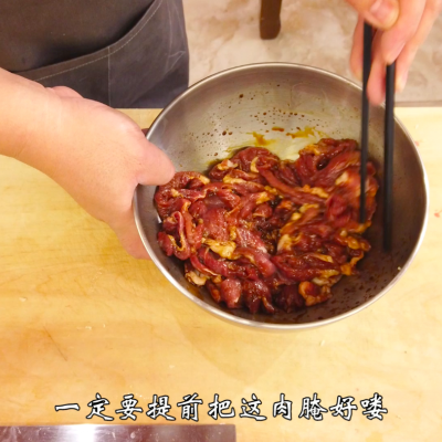 羊肉炝锅面的做法，老冯教做简单的硬货“早点”