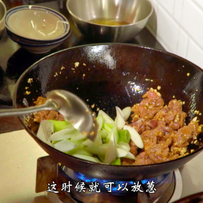 羊肉炝锅面的做法，老冯教做简单的硬货“早点”