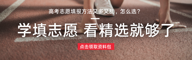 出国留学的条件，大学生出国留学需要哪些条件（留学的3个基本条件你达到了吗）