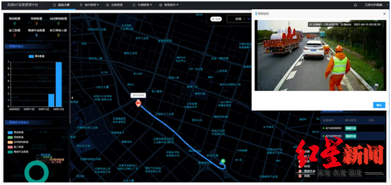 高德地图如何开启碰撞预警，高德导航碰撞预警（推出道路作业车辆安全预警系统）
