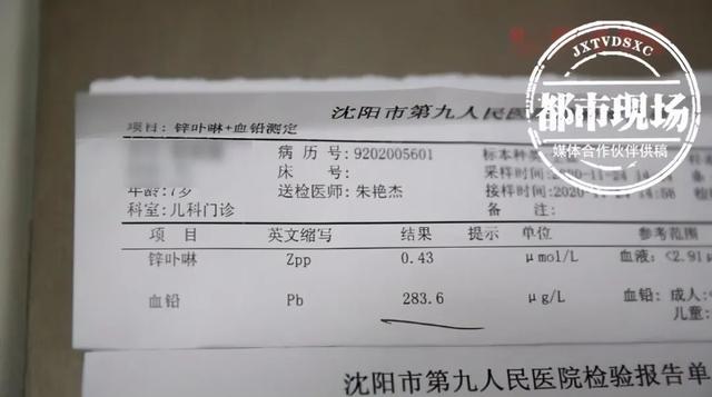 小孩梦游是什么原因造成的，孩子梦游症的原因（医生说和父母工作有关）