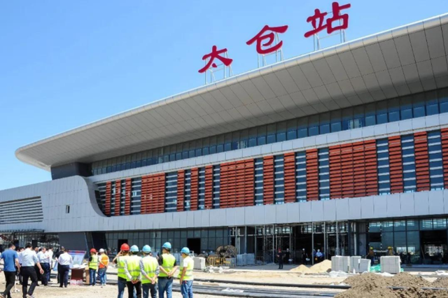 颉字取名的寓意，循着地名去认字⑱
