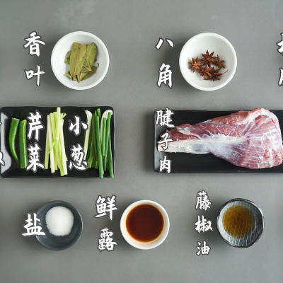 盐边牛肉做法图解，怎样盐制牛肉（学会臻鲜·盐边牛肉）