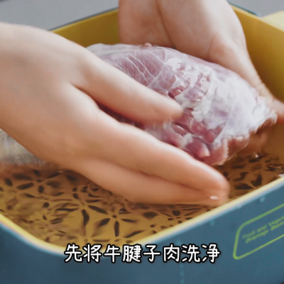 盐边牛肉做法图解，怎样盐制牛肉（学会臻鲜·盐边牛肉）