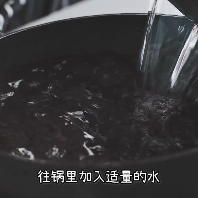 盐边牛肉做法图解，怎样盐制牛肉（学会臻鲜·盐边牛肉）