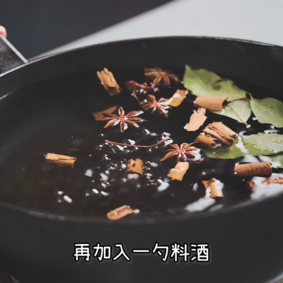 盐边牛肉做法图解，怎样盐制牛肉（学会臻鲜·盐边牛肉）