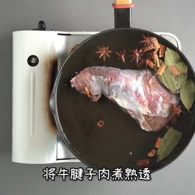 盐边牛肉做法图解，怎样盐制牛肉（学会臻鲜·盐边牛肉）