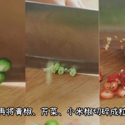 盐边牛肉做法图解，怎样盐制牛肉（学会臻鲜·盐边牛肉）