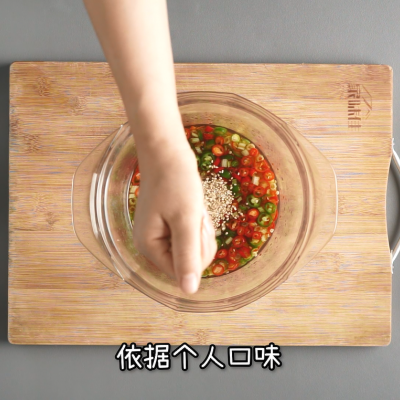 盐边牛肉做法图解，怎样盐制牛肉（学会臻鲜·盐边牛肉）