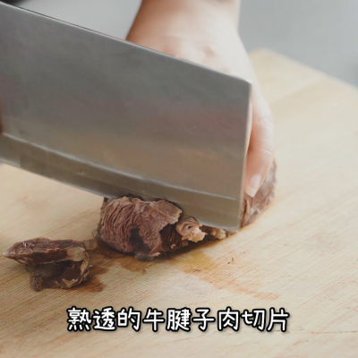 盐边牛肉做法图解，怎样盐制牛肉（学会臻鲜·盐边牛肉）