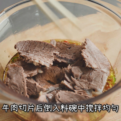 盐边牛肉做法图解，怎样盐制牛肉（学会臻鲜·盐边牛肉）